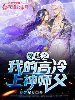 桔子数科典型案例入选《2023年中国互联网发展报告》