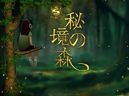 坑塘里的污染泥浆终于被清除了