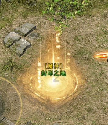 美图秀秀下载2023最新版