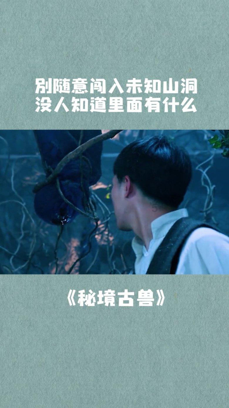 试车日志|这样过冬才带劲 全新BJ40穿越林海雪原