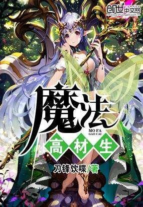 4旬男子性侵岳母被判刑,妻子获抚养权男子出狱后上诉,法院判了