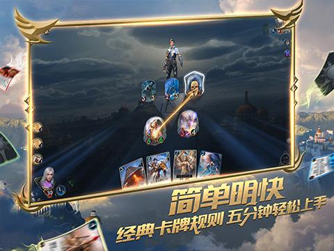 监狱建筑师
