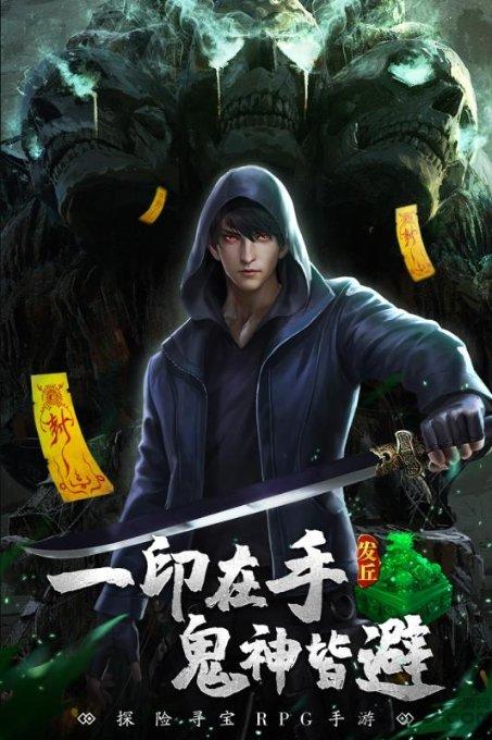 宣威“一站式” 做优乡村“土特产”文章