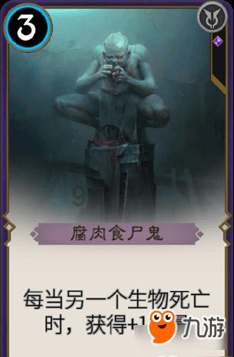 齐襄公吕诸儿:性格变态,淫乱不堪,春秋时期还有这样的昏君?