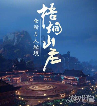 逃出上锁的现代房间2