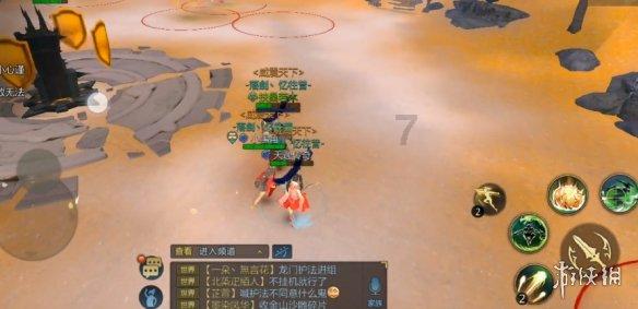 逗小猴开心系列207