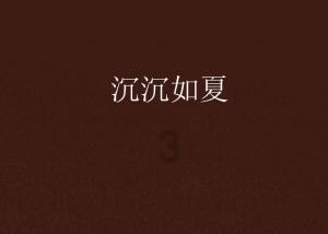 暗黑传说单机版