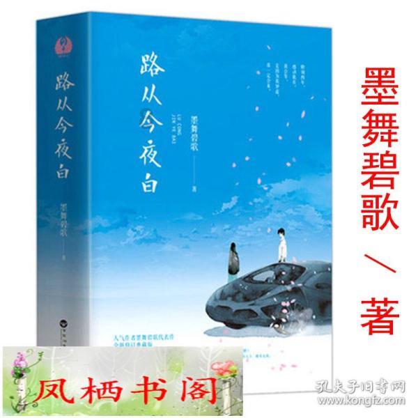 突然被公司辞退要做什么?-专业有问必答平台
