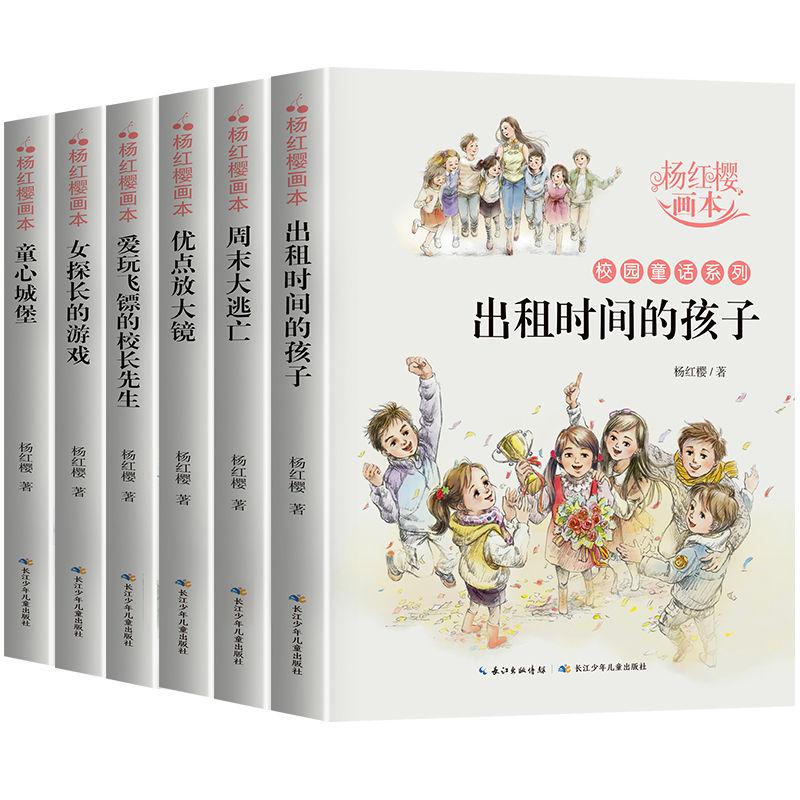 南京乌衣巷,唤醒魏晋遗风的记忆