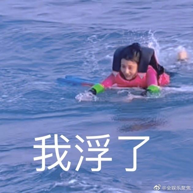 育才中学全国大赛夺金，凯旋归来