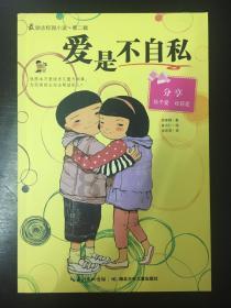 超级巨星的成色有差距，打得了硬仗才是最强王者