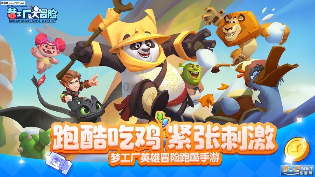 加勒比巡航