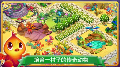 理想汽车首批旗舰级零售中心1月27日开业，落地北京、上海