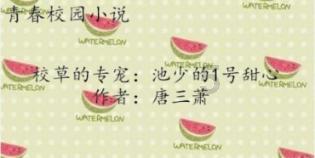 探知答网-专业问答类网站