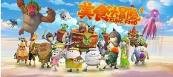 全民烧脑3去广告版