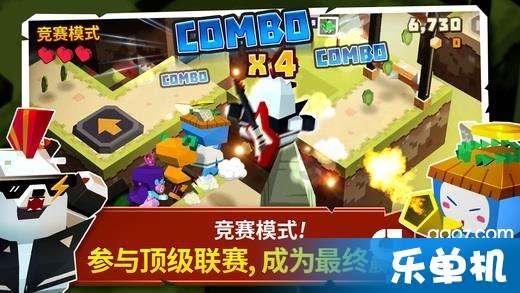 三位一体3