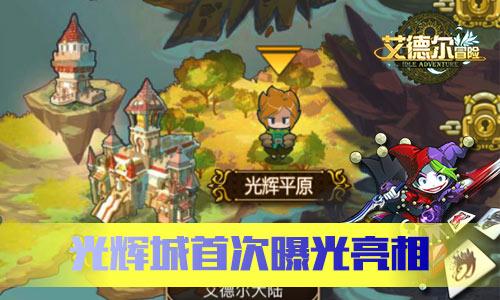 探索曲靖市人口密度最大的县是哪个?,收获知识星球平台的精彩内容!