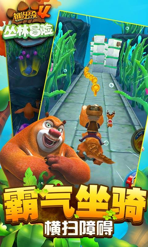 吹响旺季营销“进军号”