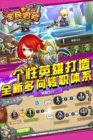 清理草坪