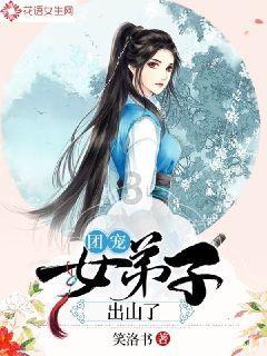 《福斯特医生 第一季》有哪些戳中你的瞬间