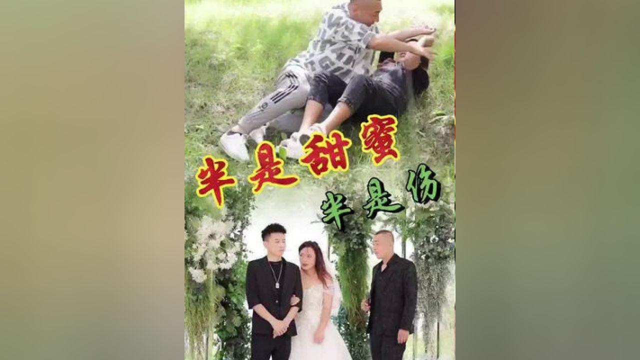 使命召唤OL