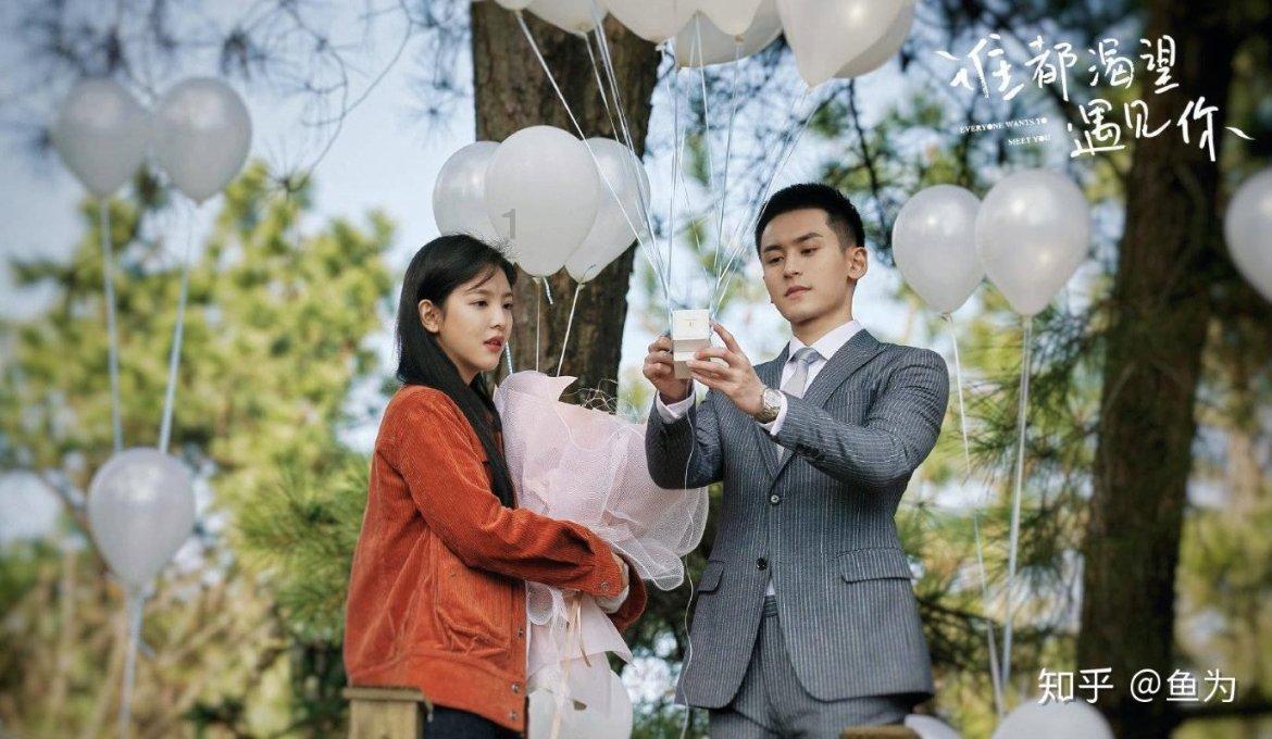 眼镜妞之奇幻冒险
