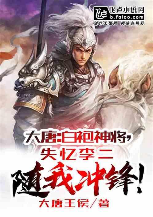 超萌大战