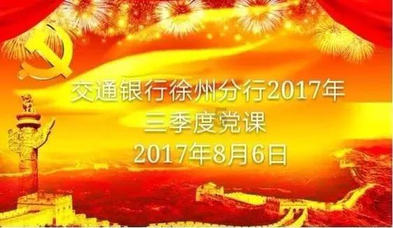 美食、特产、文创好礼集中推介 承德冰雪温泉旅游季精彩不断