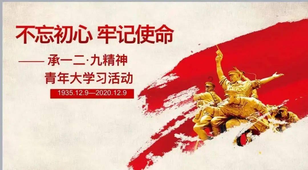 黄平县：各乡镇闻雪而动  抗凝保畅护平安