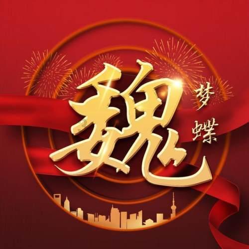 我市“溪”阳红专属定制服务养生游备受青睐
