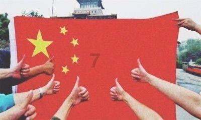 收盘丨沪指再跌破2800点,A股三大指数月线六连阴