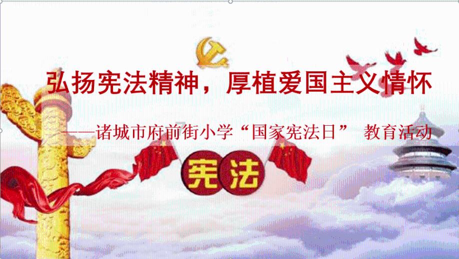 几何霓虹冲刺4无敌版