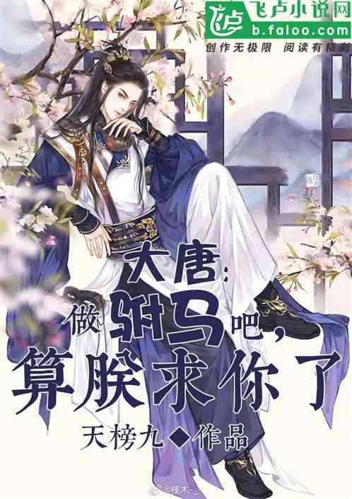 脑洞小老弟无实名认证