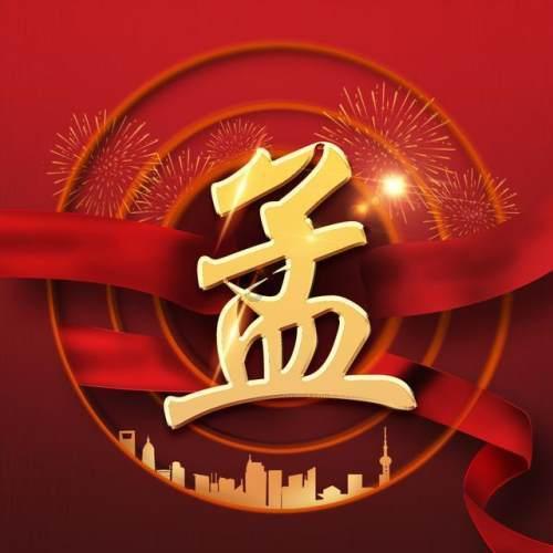 白羽视界 | 波音“折翼”，美高端制造业巅峰难再