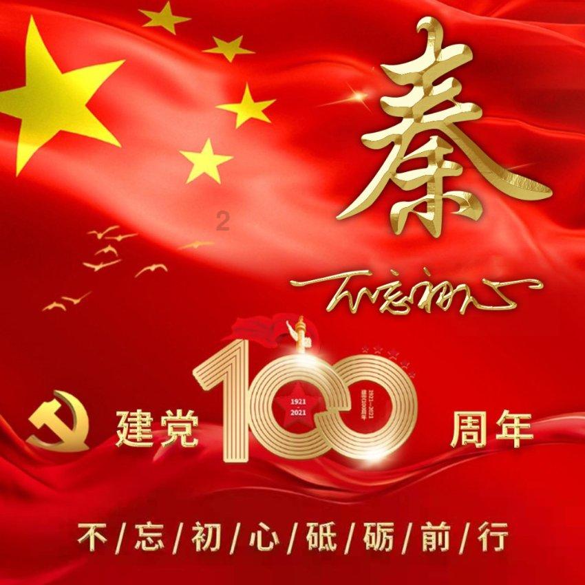 废弃洞穴逃生