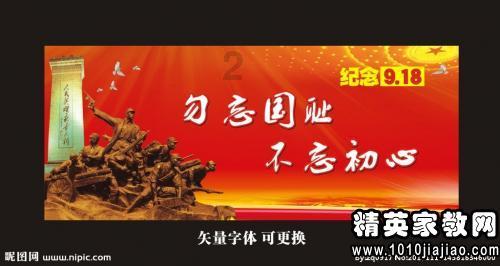 我家买的精装房不合格物业折了不修我不交物业费可以吗？游戏画面