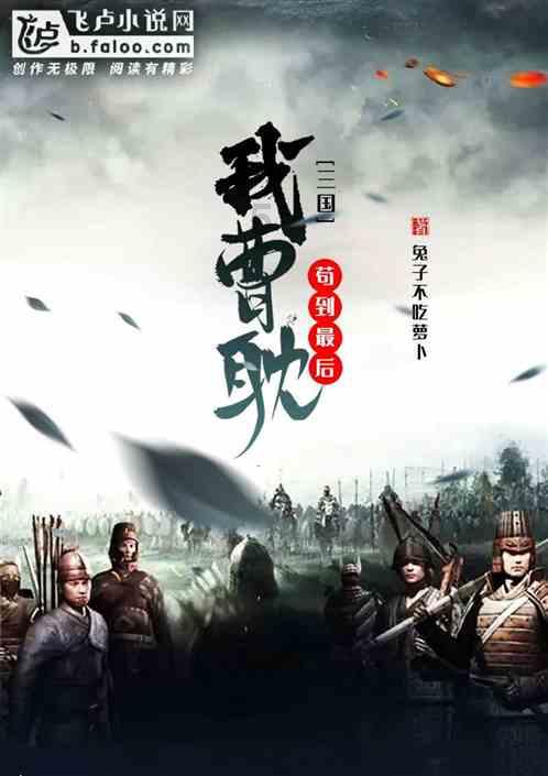 眼药水不要滴在黑眼珠上，还有这些坑也不能踩!