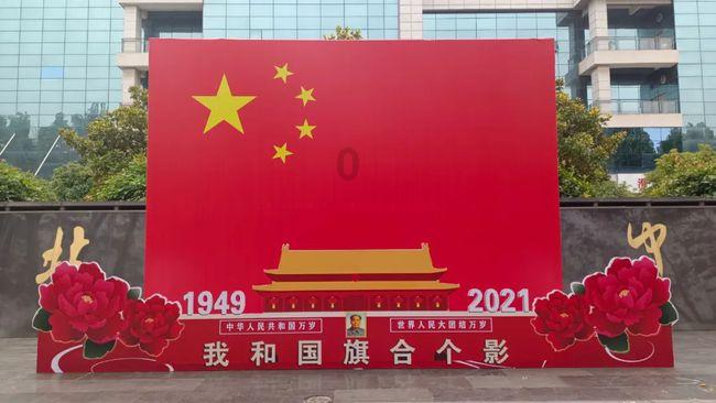 四川一葡萄园内，葡萄未采摘被高温晒成葡萄干，果农赚了还是赔了？游戏画面