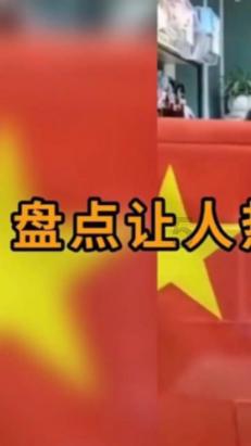 逃离游戏研究中心