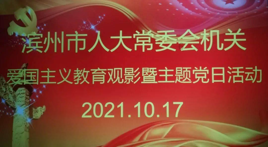 全民剧本大师内置菜单