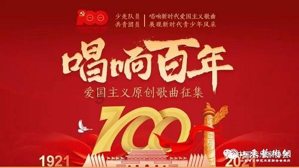 何政军：受父亲影响演了一辈子军人，和妻子结婚30年无绯闻