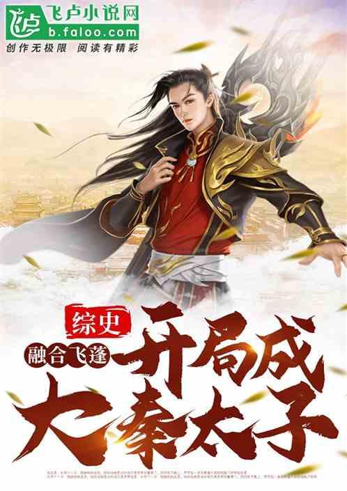 城邦争霸正式中文版
