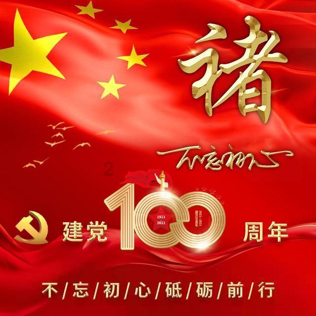 火影忍者OL