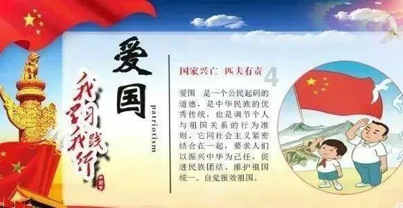 老山侦察作战纪实:43军侦察大队767人,一年内超600人立功表彰