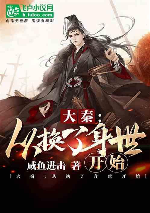 镜之边缘