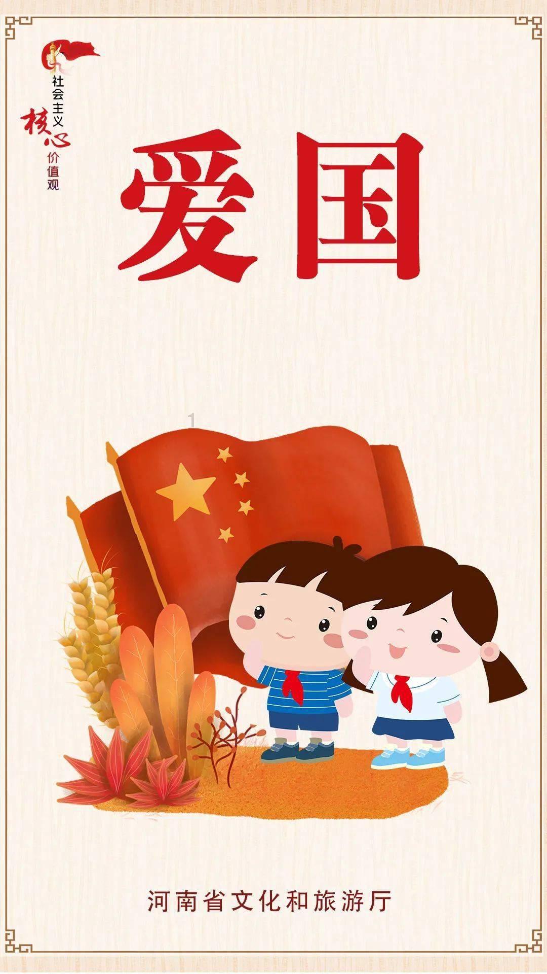 受邀出席