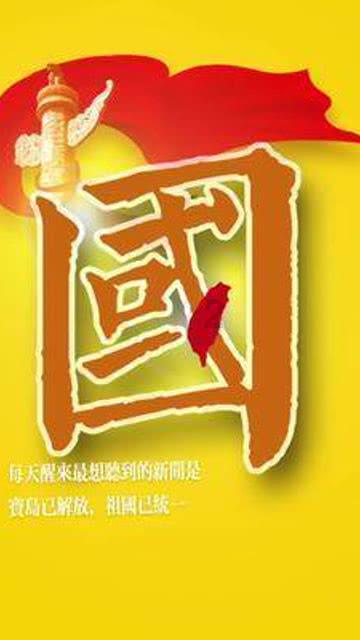 涉未备案、虚假房源等问题,多家房产中介被福州市房管局通报