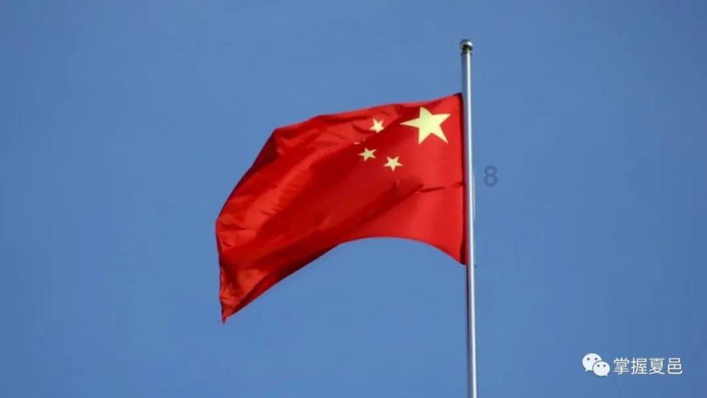 捐款1元却被收3元“手续费”?记者调查多家筹款平台