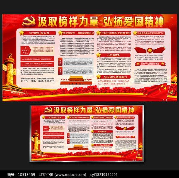 逃离地下古寺庙2