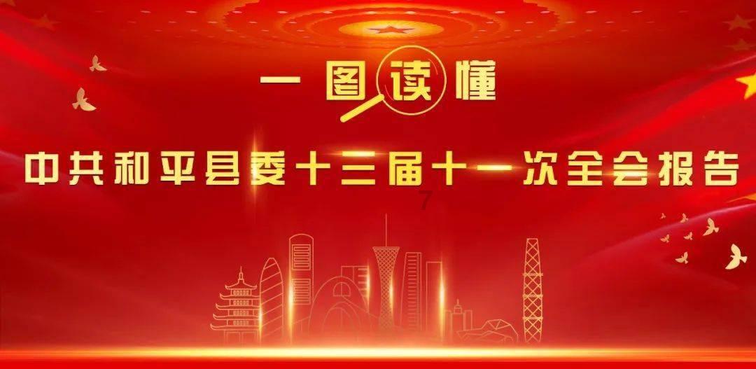 逗小猴开心系列209